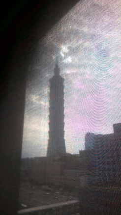 Taipei tower 101 from hotel window